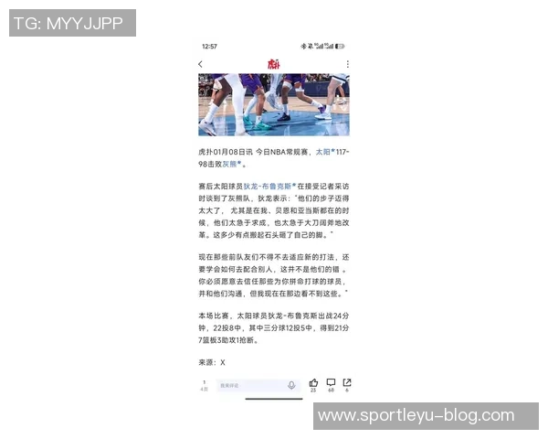 狄龙前往洛杉矶的传闻被辟谣日记称纯属虚构绝无可能发生