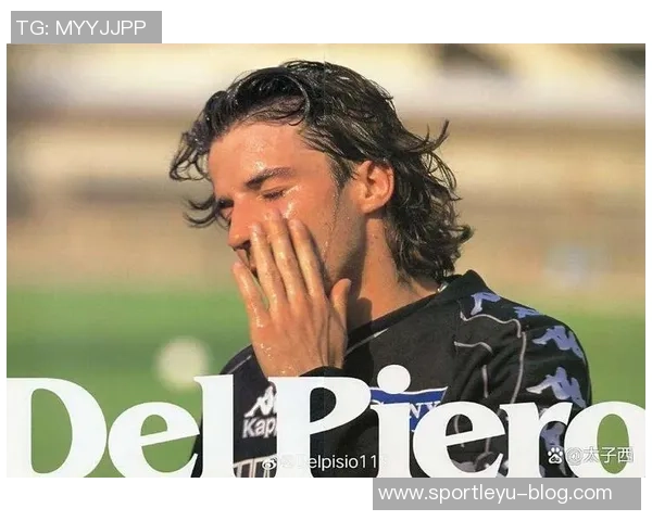 皮耶罗强调尤文换帅后心理建设重要性希望球队继续保持竞争力